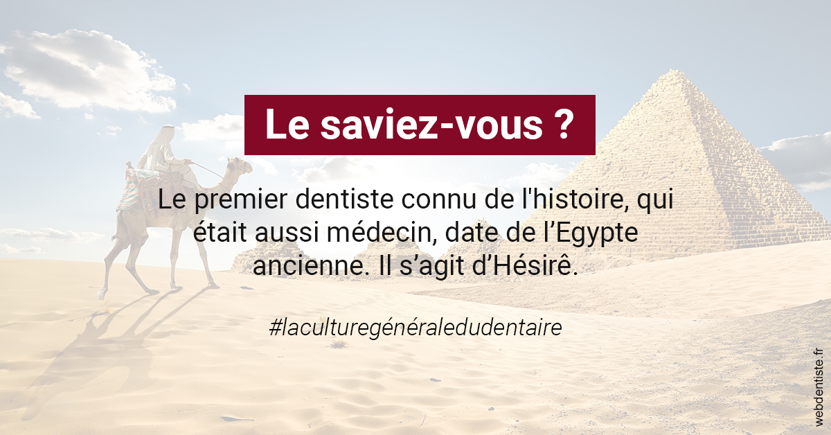 https://www.selarl-dentistes-le-canet.fr/Dentiste Egypte 2